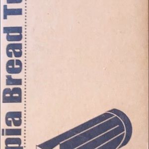 Pampered Chef valtrompia bread tube- star